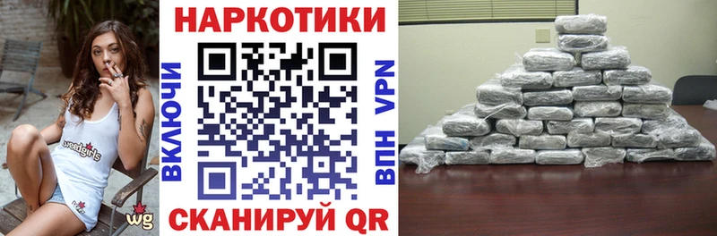 Какие есть наркотики Заозёрный KRAKEN маркетплейс КОКАИН Галлюциногенные грибы Каннабис Гашиш Alpha PVP