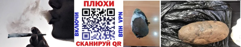 ГАШ 40% ТГК  ссылка на мегу сайт  Заозёрный 
