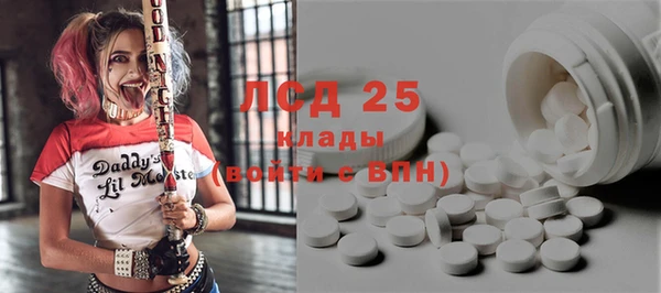 круглые Алексеевка