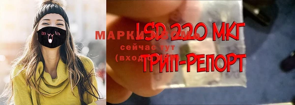MDMA Premium VHQ Протвино