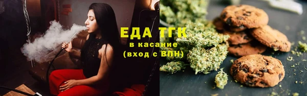 альфа пвп Приозерск