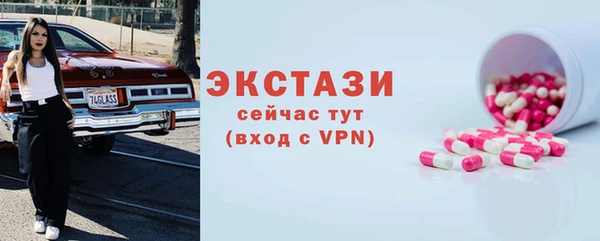 круглые Алексеевка