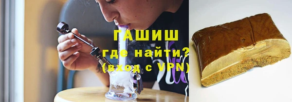 a pvp Алзамай