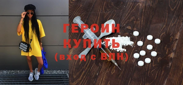 индика Абаза