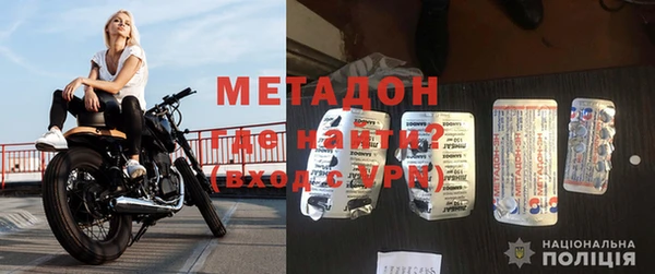 индика Абаза