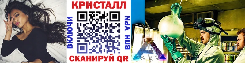 даркнет какой сайт  Заозёрный  Метамфетамин Декстрометамфетамин 99.9%  закладка 