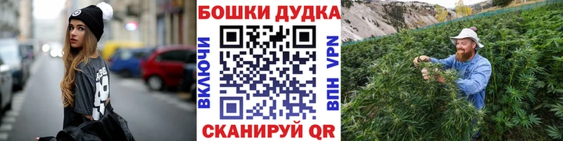 МАРИХУАНА Bruce Banner  мега как войти  Заозёрный 
